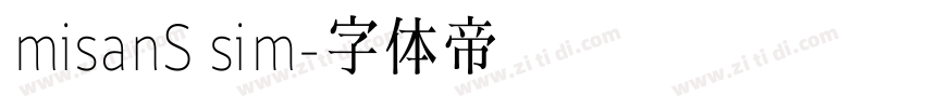 misanS sim字体转换
